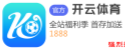 亚博体彩app 2月13日易方达中证科创创业东谈主工智能ETF(159140)遭净赎回1878.34万元, 位居当日股票ETF净流出排行110/1127